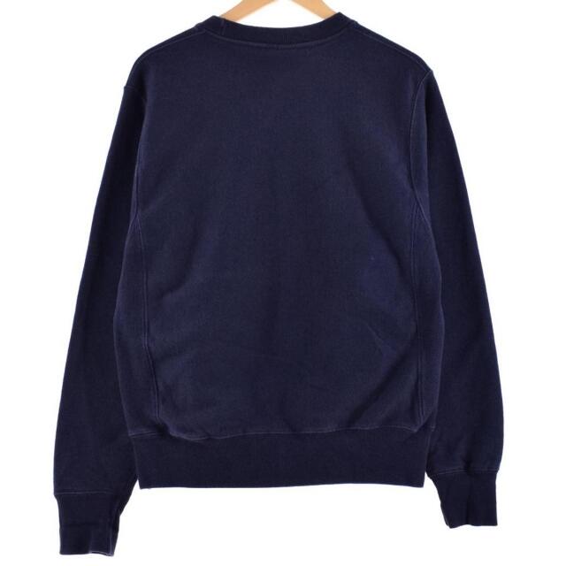 古着 チャンピオン Champion リバースウィーブ 復刻 単色タグ YALE
