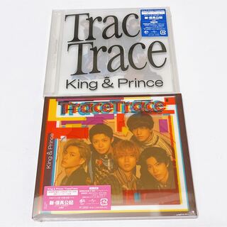 キングアンドプリンス(King & Prince)のKing & Prince Trace Trace(アイドルグッズ)