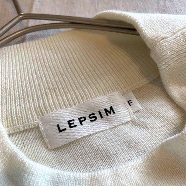 LEPSIM(レプシィム)のLEPSIM ボーダーニット ハイネック lowrys farm レディースのトップス(ニット/セーター)の商品写真