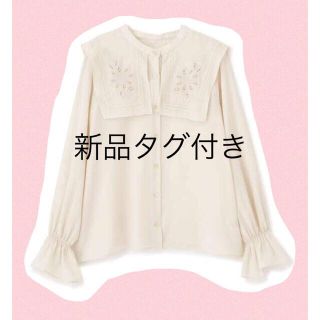 ジルバイジルスチュアート(JILL by JILLSTUART)の新品タグ付き★ジルバイジルスチュアートセーラーカラーブラウス★ノエラ好きさんにも(シャツ/ブラウス(長袖/七分))