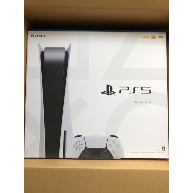 10%OFF】 改良版プレイステーション5 本体 CFI-1200A01 家庭用ゲーム