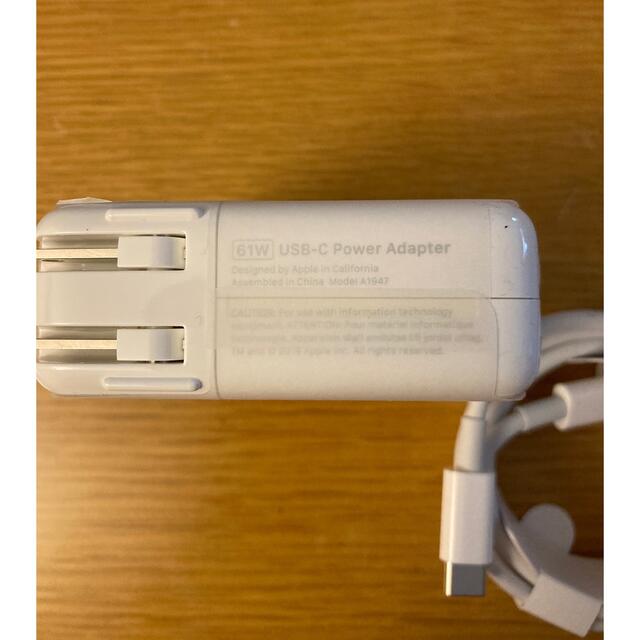 【純正品・未使用】MacBook 61w 電源アダプタとUSB-C 充電ケーブル 1