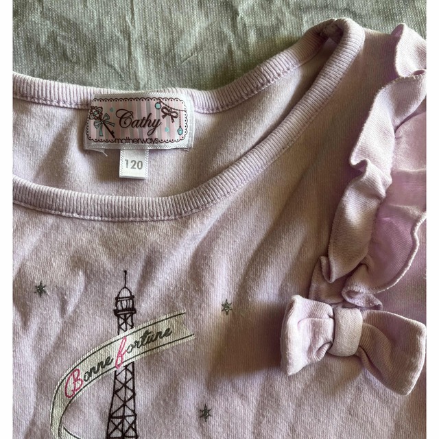 motherways(マザウェイズ)のマザウェイズ　ロングTシャツ キッズ/ベビー/マタニティのキッズ服女の子用(90cm~)(Tシャツ/カットソー)の商品写真