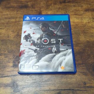 ソニー(SONY)のGhost of Tsushima（ゴースト・オブ・ツシマ） PS4 箱のみ(家庭用ゲームソフト)