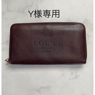 ロエベ(LOEWE)のY様専用　　　LOEWE ロエベ　長財布(財布)