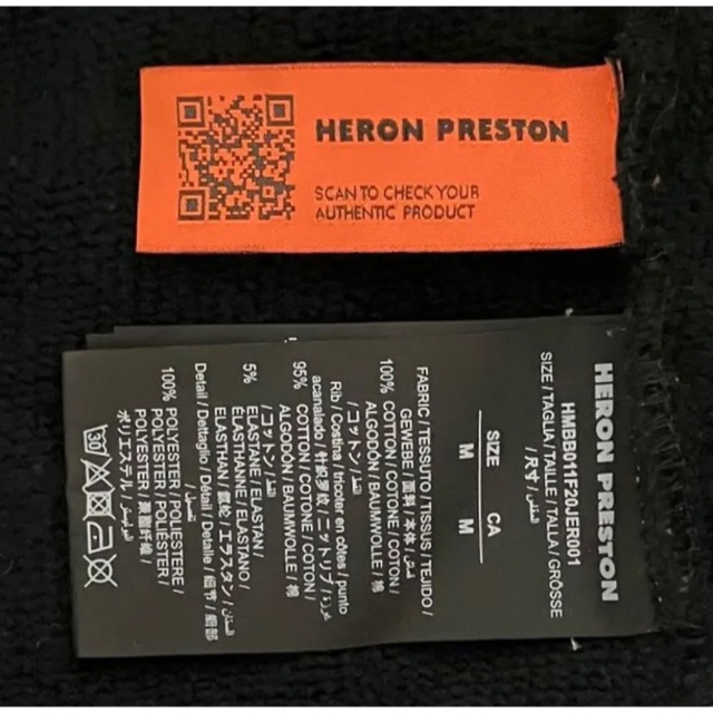 HERON PRESTON　プランコラージュプリントプルオーバーパーカー
