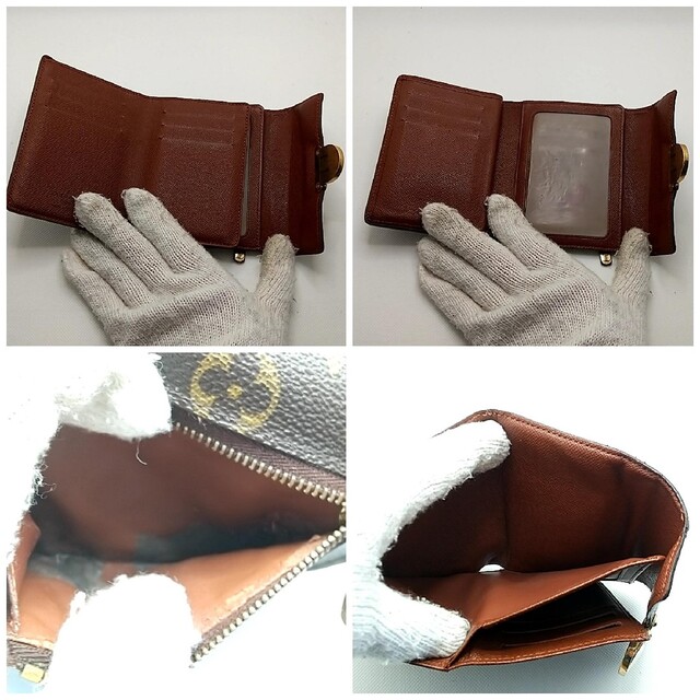 【良品】ルイヴィトン モノグラム ポルトフォイユ コアラ 三つ折り財布