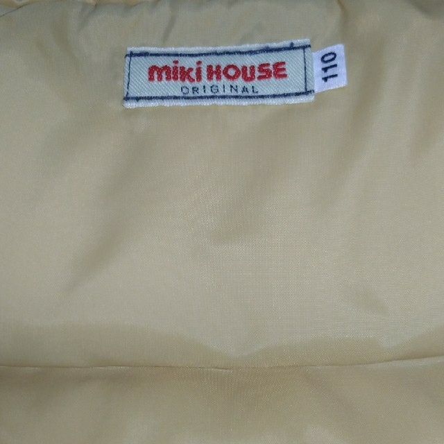ほぼ未使用品 MIKI HOUSE プチベア ダウンベスト 110