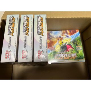 ポケモン(ポケモン)の4BOX ポケモンカード パラダイムトリガー 新品未開封 シュリンク付き(Box/デッキ/パック)