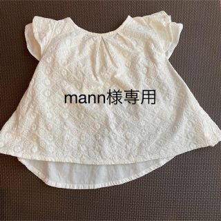 ブリーズ(BREEZE)の【BREEZE】キッズ 女の子 夏物 トップス 白 95cm(Tシャツ/カットソー)