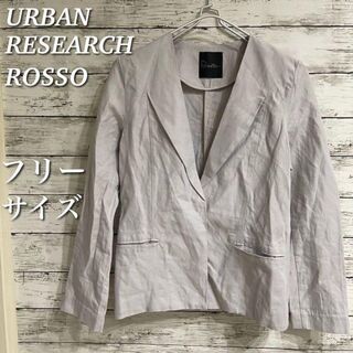 URBAN RESEARCH ROSSO - 新品♡URBAN RESEARCH ROSS ノーカラー 
