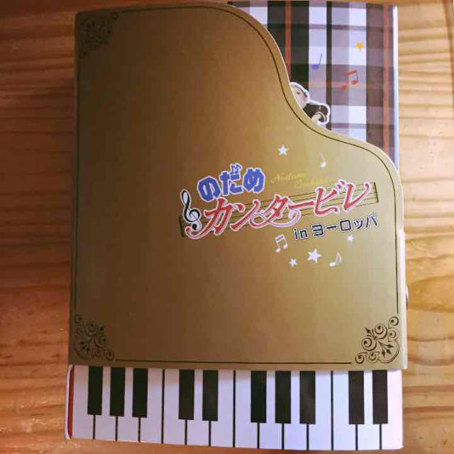 のだめカンタービレ DVD-BOX 4点セットの通販 by はばー's shop|ラクマ