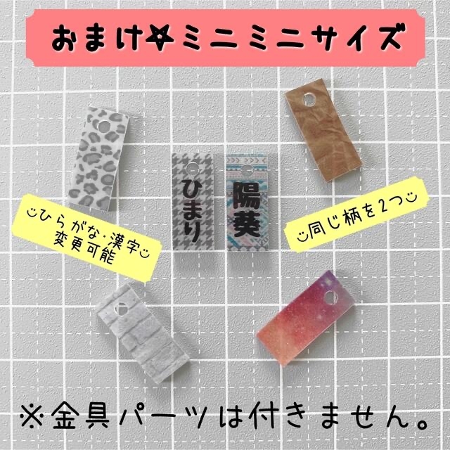 な763様専用ページの通販 by ☆O-fam.☆'s shop｜ラクマ