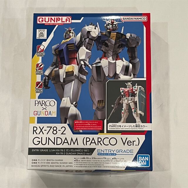 おもちゃ/ぬいぐるみRX-78-2 GUNDAM パルコ ガンダム プラモデル