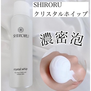 SHIRORU クリスタルホイップ洗顔料 6本セットの通販 by yukiy's 