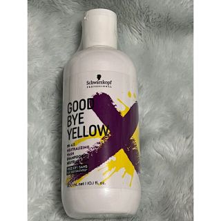 シュワルツコフ(Schwarzkopf)のシュワルツコフ グッバイイエロー カラーシャンプー(310g)(シャンプー)