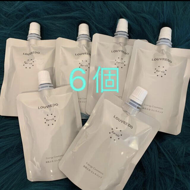 基礎化粧品*ルーブルドー | www.icetsolutions.co.uk