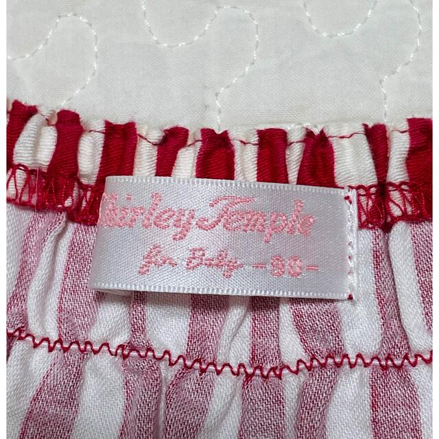 Shirley Temple(シャーリーテンプル)のシャーリーテンプル　ドーナツワンピース90㎝ キッズ/ベビー/マタニティのキッズ服女の子用(90cm~)(ワンピース)の商品写真