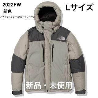 ノースフェイス(THE NORTH FACE) 金 ダウンジャケット(メンズ)の通販