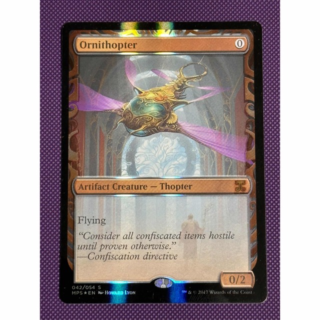 国内外の人気集結! MTG 羽ばたき飛行機械 FOIL MPS 部分光沢 マスピ