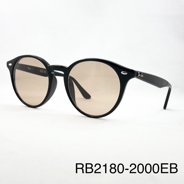 Ray-Ban - Ray-BanレイバンRX2180VF-2000ライトブラウンサングラスの