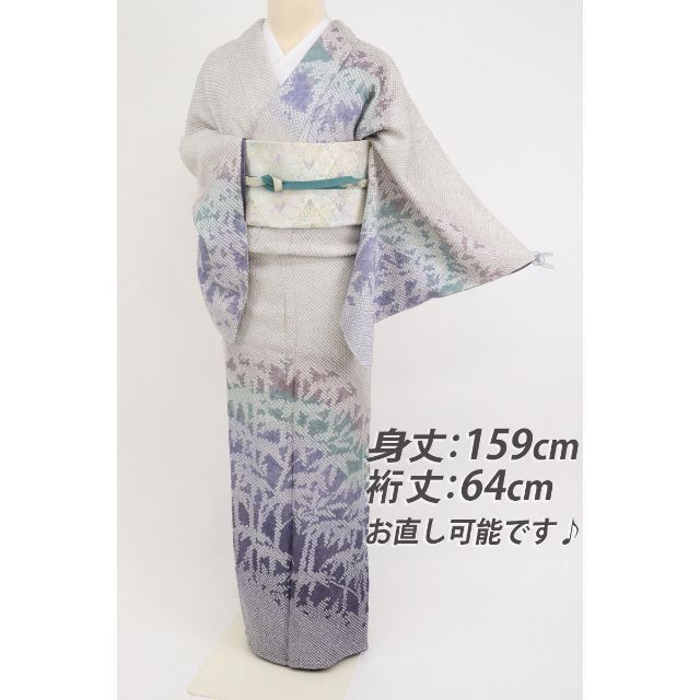 上品な 《もんち☆2点+総絞り染め□霞取り竹林風景□HG7-10◇HP11-2