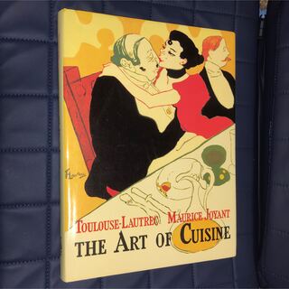 The Art of Cuisine　ロートレックの料理法　英語　中型本