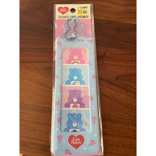 ケアベア(CareBears)のケアベア　トレカケース　人生4カット　ホルダー（パープル） (キャラクターグッズ)