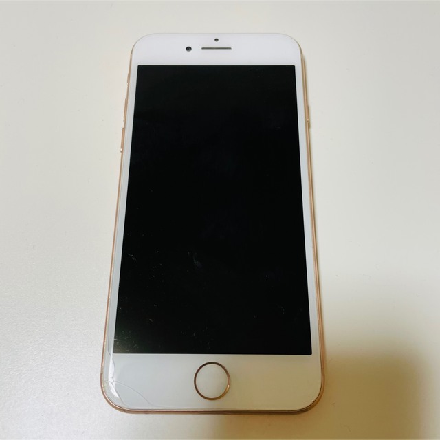 iPhone 8 Gold 256 GB SIMフリー