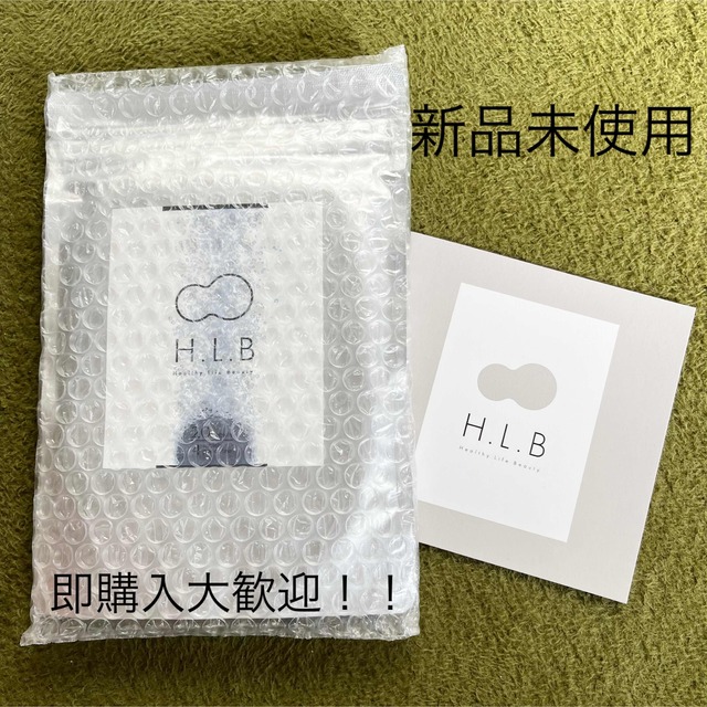 HLB入浴剤 コスメ/美容のボディケア(入浴剤/バスソルト)の商品写真