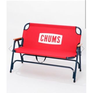 チャムス(CHUMS)の新品　2点セット　チャムス　アウトドアチェア  バックウィズ　ベンチ(テーブル/チェア)