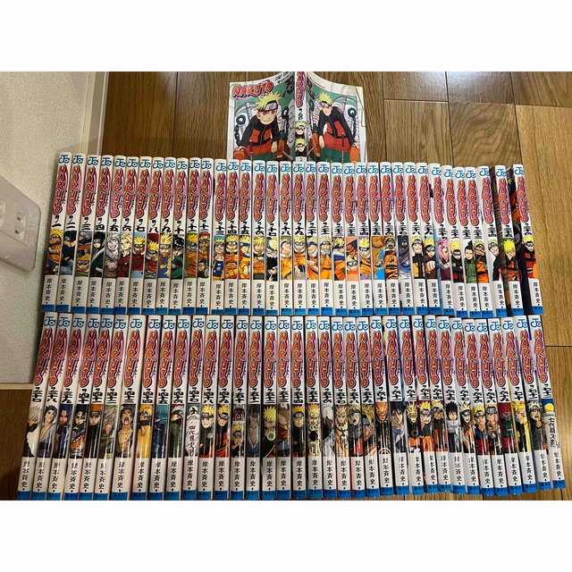 Naruto(ナルト)全巻 1巻〜72巻 オマケ付き の通販 by KAZU's shop｜ラクマ