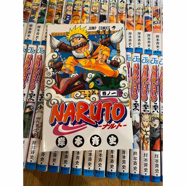 Naruto(ナルト)全巻 1巻〜72巻 オマケ付き