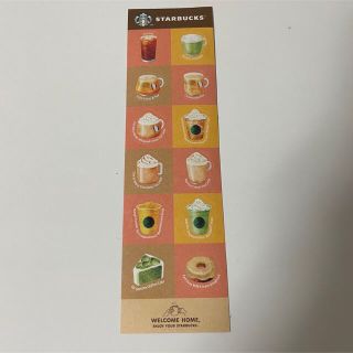 スターバックスコーヒー(Starbucks Coffee)のスターバックス  ステッカー　ENJOY YOUR STARBUCKS(ノベルティグッズ)