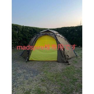 HILLEBERGの中古フリマアイテム一覧 HILLEBERGの中古フリマアイテム一覧