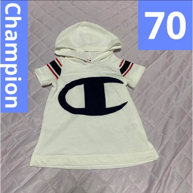 Champion(チャンピオン)のChampion チャンピオン　ロゴ　ホワイト　半袖　パーカー　チュニック　70 キッズ/ベビー/マタニティのベビー服(~85cm)(Ｔシャツ)の商品写真