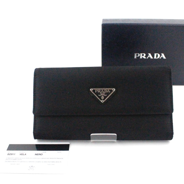 ⭐︎美品⭐︎ PRADA 長財布 ナイロン 三角プレート 折り財布