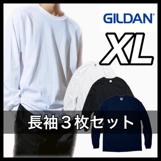 ギルタン(GILDAN)の新品 GILDAN ギルダン 6oz 無地長袖Tシャツ 白黒ネイビー３枚 XL(Tシャツ/カットソー(七分/長袖))