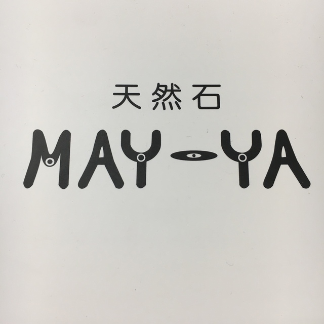 専用☆25日までお取り置き☆ | 150.illinois.edu 専用☆25日までお取り置き☆ | 150.illinois.edu