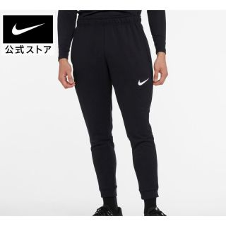 【新品、未使用】ナイキ Dri-FIT メンズ トレーニングパンツNIKE(ウェア)