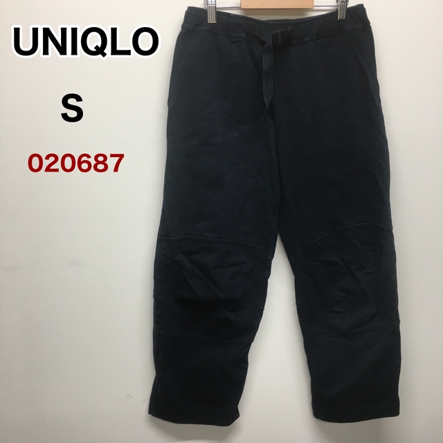 UNIQLO(ユニクロ)のUNIQLO スラックスパンツ　ブラック　 S 020687 メンズのパンツ(スラックス)の商品写真