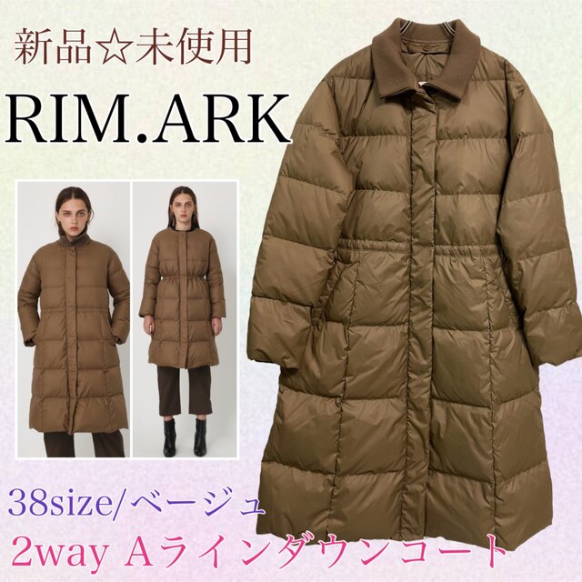 RIM.ARK Aラインダウンコート-
