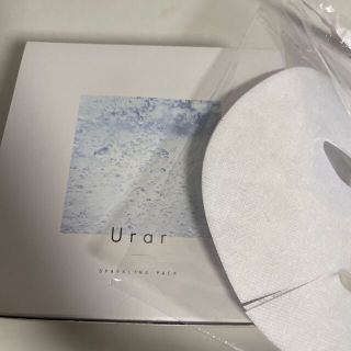 Urar 炭酸パック　2回分(パック/フェイスマスク)