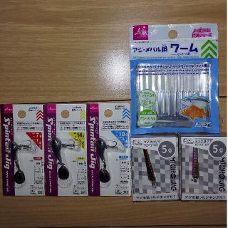 DAISO スビンテールジグ 他(ルアー用品)