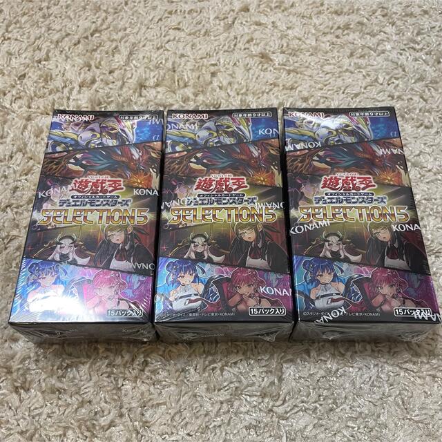 セレクション5  3BOX 遊戯王 selection5 シュリンク付き