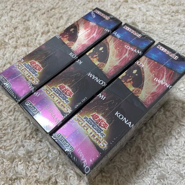 シュリンク付き!遊戯王 セレクション5 SELECTION5 3box シュリンク付き!遊戯王 セレクション5 SELECTION5 3box