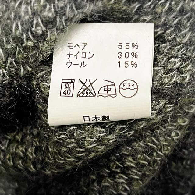 エトス ETHOS カモフラ柄 モヘア混 ウールニットセーター メンズのトップス(ニット/セーター)の商品写真