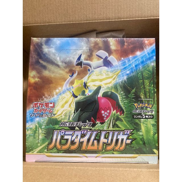 ポケモンカードゲーム ソード＆シールド 拡張パック パラダイムトリガー　BOX