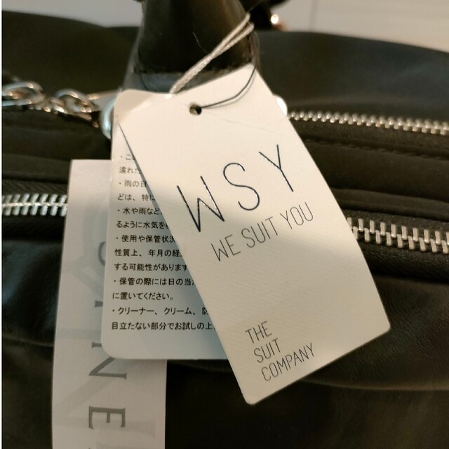 WE SUIT YOU/SYNEX 3WAYバッグ ビジネスバッグ WE SUIT YOU/SYNEX 3WAYバッグ ビジネスバッグ