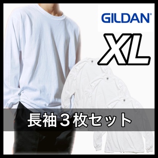 ギルタン(GILDAN)の新品 ギルダン ウルトラコットン6oz 無地長袖Tシャツ 白３枚 XL(Tシャツ/カットソー(七分/長袖))